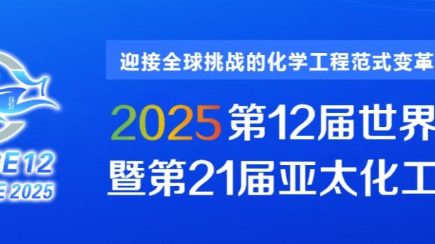 188宝金博ios下载